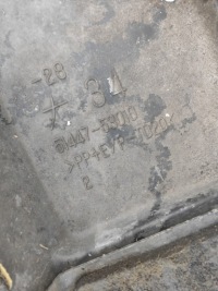 фото thumb №5, Защита плита pod двигатель lexus is ii 2 is220