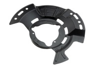 фото thumb №2, Nty защита диск тормозной