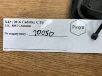 Решітка вентиляційна cadillac cts 3 2014+ Зі Шроту, фото thumb