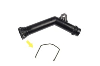 Купити Захист renault fluence 1.5 dci 144609794r, фото thumb