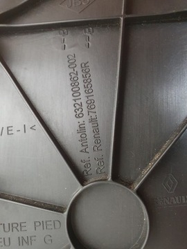 фото thumb №9, Защита стойка порога порог renault megane iv