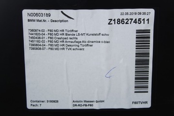 фото thumb №5, Боковина двері праві зад mini f60 countryman