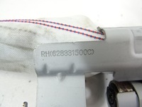 фото thumb №12, Ssangyong tivoli подушка безопасности шторка безопасности правая