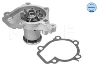 фото thumb №1, Насос wody hyundai lantra- coupe