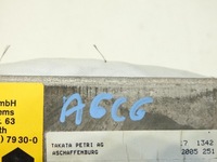 фото thumb №8, Подушка подушка безпеки пасажира audi a6 c6 4f1880204c