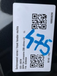 Bmw g20 g21 крыло правая  перед 475 Киев, фото thumb