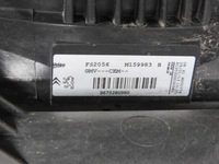 фото thumb №8, Citroen ds3 09-14 1.6 vti pas передний радиатор вентилятор