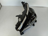 фото thumb №3, Лампа левая фара citroen c4 iii 20- full led