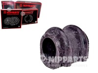 фото thumb №1, Втулка стабілізатора nipparts 548132s000