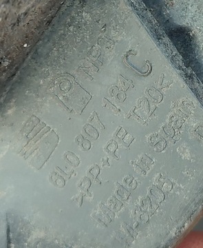 фото thumb №10, Крило перед праві seat ibiza iii 6l 2002-2008 +ковзун біржа pń