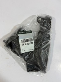 фото thumb №1, Набір ремонтний фара clio v сторона права 260e69157r