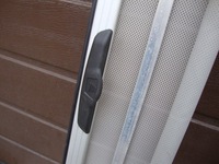 фото thumb №8, Шторка жалюзі панорама комплект ford kuga mk1