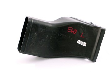 фото thumb №10, Bmw e60 e61 канал впуск воздуховод воздуха тормоза