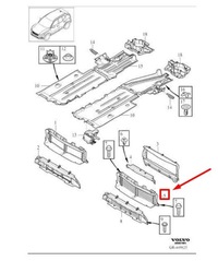фото thumb №6, Усилитель защита радиатора volvo xc40 оригинальный 31455415