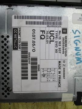 фото thumb №6, Opel vectra c signum радіо dvd 90 13163937 комплект