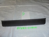 фото thumb №1, Kia niro захист накладка поріг права