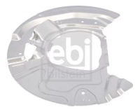 Защитная накладка диск тормозной к bmw x5/x6 od 2007 r. в Украине, фото thumb