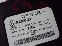 фото thumb №5, Модуль тормоза ручного renault clio v 2019-