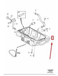 Поддон масляная двигателя volvo v40 хэтчбек 31480325 оригинальная Киев, фото thumb