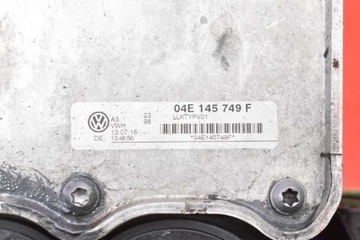 фото thumb №6, Коллектор всасывающий 04e129711j skoda octavia 3 iii 1.4 tsi 13-17