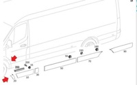 фото thumb №1, Молдинг крила перед правий sprinter 907/ 910 оригінал