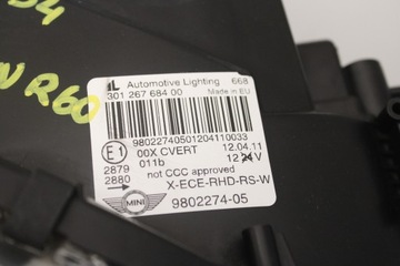 фото thumb №11, Mini r60 r61 countryman i paceman фара правые лампа правая перед ксенон