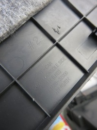 фото thumb №2, Захист заглушка i40 lift 84680-3z000 x