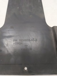 фото thumb №9, Захист бампера накладка перед tesla model x