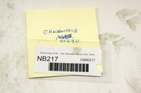 фото thumb №5, Nb217 skoda scala 1.6d радиатор масла 03n117021