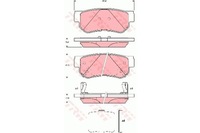 фото thumb №16, Гальмівні колодки гальмівні hyundai задня getz 1,4-1,6 02-10 tr