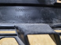 фото thumb №15, Renault captur ii 2 спойлер бампера передний перед