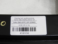 фото thumb №7, Механизм подъемник стекло правый задняя s60 i lift