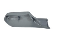 фото thumb №2, Корпус захист шарнір решітка scania r права 1479759