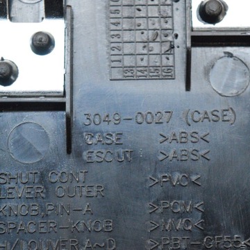 фото thumb №6, Nissan qashqai 2018 насадки / ґрати повітропровід панелі розподільчої