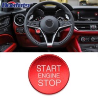 фото thumb №1, Красный кнопка запуска двигателя alfa romeo