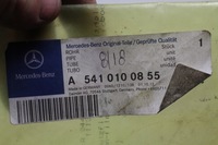 фото thumb №3, Шланг повітря mercedes actros