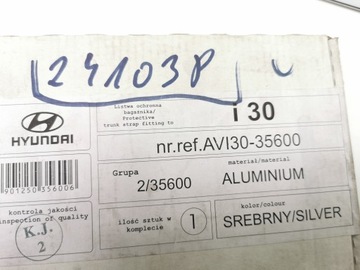фото thumb №8, Планка защитная багажника hyundai i30 оригинальный номер avi30 35600
