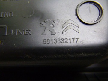 фото thumb №5, Citroen c3 iii панель кнопка старт сплав полиця