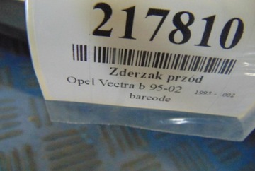 фото thumb №10, Opel vectra b бампер перед