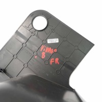 Renault trafic 3 vivaro b порог дверь правая  перед в Украине, фото thumb