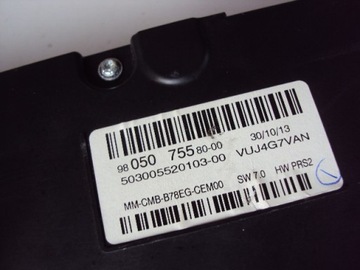 фото thumb №7, Спидометр приборы citroen c4 picasso hdi 2012-