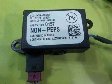 фото thumb №7, Astra iv j рестайлінг 12r hb 5d замок запалювання з ключем 4121694 20939745