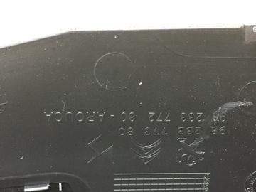 фото thumb №8, Peugeot 2008 ii туннель средний подлокотник европа