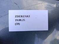 фото thumb №11, Бампер зад задній peugeot 308 hb 2007-2011 передній рестайлінг 9680442277
