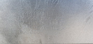 фото thumb №14, Space star ii рестайлинг 16- бампер перед оригинал c415