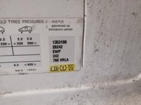 фото thumb №10, Дверь левый задняя задние peugeot 2008 ewp