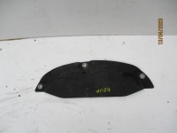 фото thumb №1, Плита защита hyundai kona