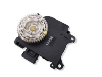 фото thumb №8, Toyota gt 86 моторчик крышка обдув 2013 0638002070