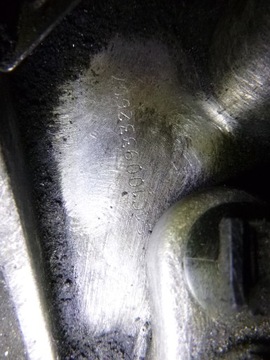 фото thumb №8, Коробка передач коробки передач citroen c4 picasso 1.6 hdi 20ds92 2008r.