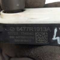 фото thumb №7, Renault arkana 1,3tce моторчик жалюзі 6477r1013a